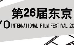 26춫ʵӰ